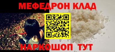 метадон Изобильный