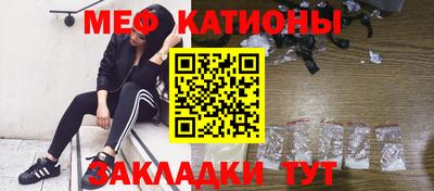 кокаин VHQ Ирбит