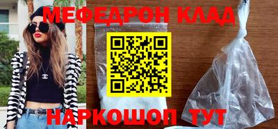 кокаин VHQ Ирбит