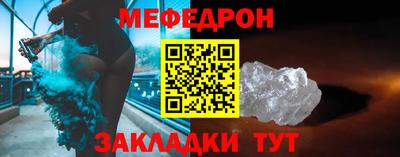 метадон Изобильный