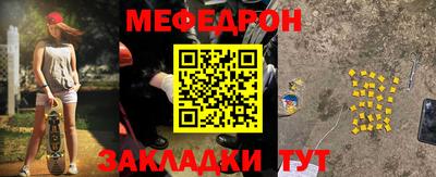 метадон Изобильный