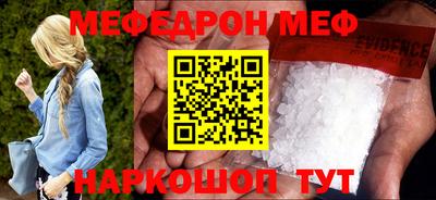 метадон Изобильный