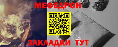 метадон Изобильный