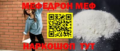 кокаин VHQ Ирбит
