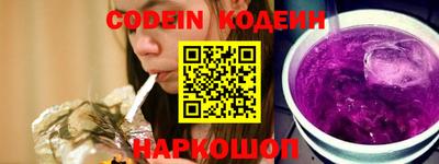 кокаин VHQ Ирбит