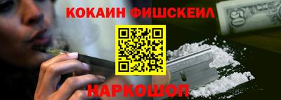 метадон Изобильный