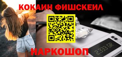 метадон Изобильный