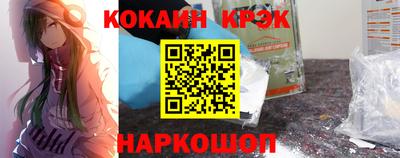 метадон Изобильный