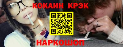 метадон Изобильный
