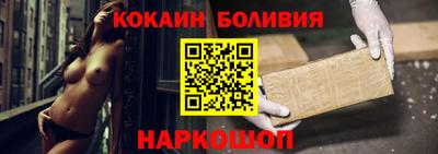 мдма Ипатово