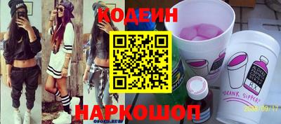 мдма Ипатово