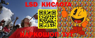 кокаин VHQ Ирбит
