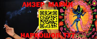 кокаин VHQ Ирбит