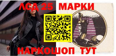 кокаин VHQ Ирбит