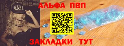 мдма Ипатово