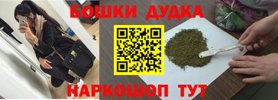 метадон Изобильный