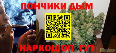 метадон Изобильный