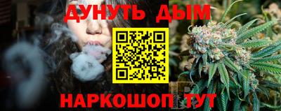 мдма Ипатово