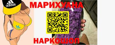 кокаин VHQ Ирбит
