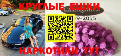 кокаин VHQ Ирбит