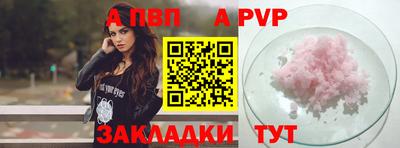 кокаин VHQ Ирбит