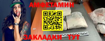 метадон Изобильный