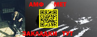 кокаин VHQ Ирбит