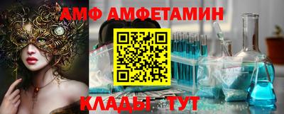 метадон Изобильный