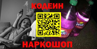 метадон Изобильный