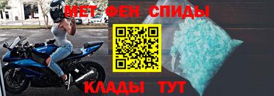 кокаин VHQ Ирбит