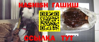 кокаин VHQ Ирбит