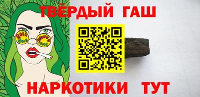 кокаин VHQ Ирбит