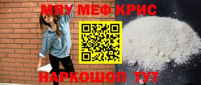 кокаин VHQ Ирбит