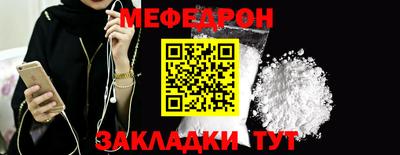 кокаин VHQ Ирбит