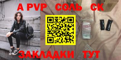 мдма Ипатово